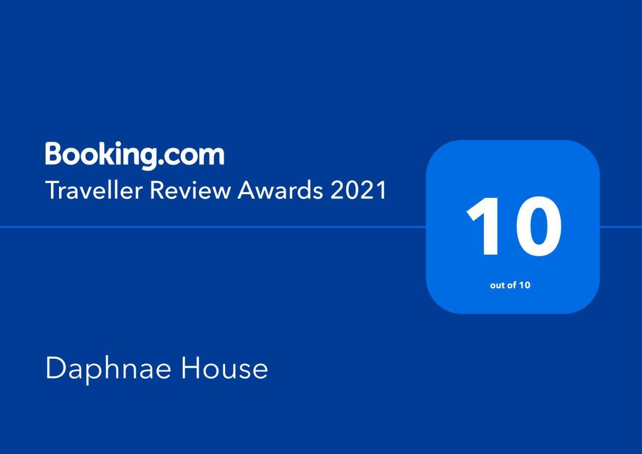 Affittacamere Daphnae House 3*
